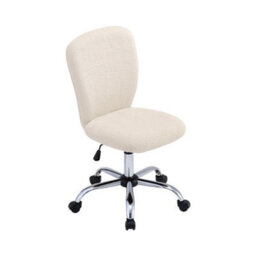 Living And Home Beige Super Comfy Plush Office Ergonomic Chair With Castors No Arms - thumbnail 5