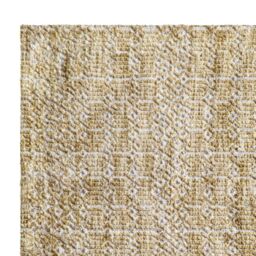 Camphills Ochre Patterned Medium Rug, (L)170Cm X (W)120Cm - thumbnail 3
