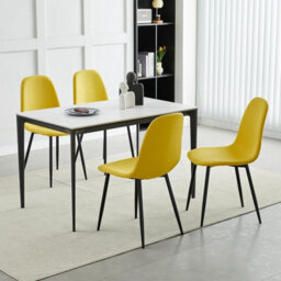 MCC Direct Set Of 4 Teddy Faux Fur Stitched Design Dining Chairs Yellow Bella By Mcc - thumbnail 1