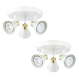 First Choice Lighting Set Of 2 Burton - Matt White & Gold Detail 3 Way Ceiling Spotlights - thumbnail 1