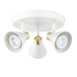 First Choice Lighting Set Of 2 Burton - Matt White & Gold Detail 3 Way Ceiling Spotlights - thumbnail 2