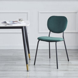 Nordlys Set Of 2 Metal And Green Velvet Dining Chairs Modern Design Style Dining Room - thumbnail 3