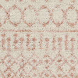 Livabliss Aliyah Shaggy-Global Pink Ivory Plush Soft Pile Living Bedroom Rug 160 X 220 Cm Easy Care, Non Shedding - thumbnail 7