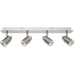 GoodHome Hades Bar Satin Nickel Effect 4 Light Spotlight - thumbnail 2