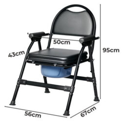 Levede Folding Adjustable Metal Commode Toilet Chair For Disabled - thumbnail 4