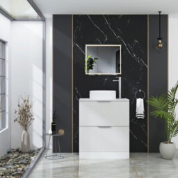 Royal Bathrooms Evora 700mm Matt White Fluted Floor Standing Countertop Vanity Unit 2 Drawer With Round Basin - thumbnail 2
