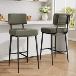 2Pack Counter Height Bar Stool Faux Leather Upholstered Barstool