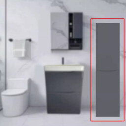 D Pro T Bathrooms 350mm High Gloss Grey Floor Standing Tall Bathroom Smile Storage Unit Soft Close - thumbnail 1