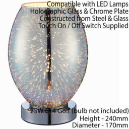 2 Pack Touch On/off Table Lamp Holographic Glass Shade Unique Bedside Desk Light - thumbnail 2