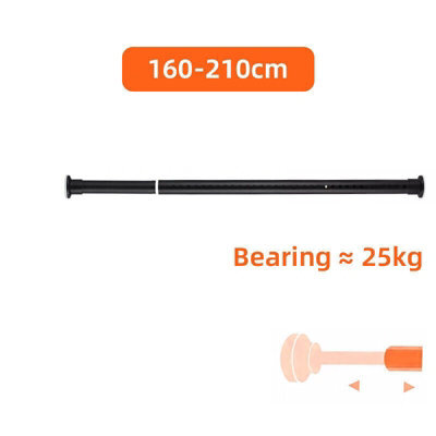 160-210Cm Telescopic Net Voile Tension Curtain Rail Pole Rod Rods Extendable Spring Loaded - image 1