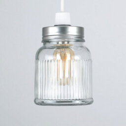 Valuelights Brushed Chrome Ceiling Shade (D)12Cm - thumbnail 3