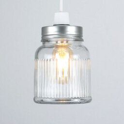 Valuelights Brushed Chrome Ceiling Shade (D)12Cm - thumbnail 2
