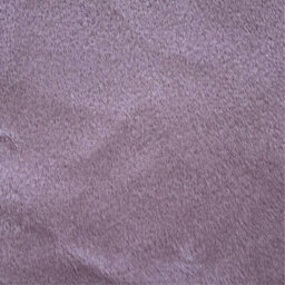 "Urban Textures Luxury 20"" High Velvet Fabric Upholstered Sunrise Bed Headboard - Pink" - thumbnail 3
