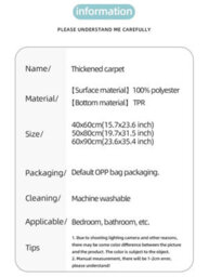 Thick Plush Anti Slip Bathroom Mat  Absorbent Floor & Tub Rug For Home Use - thumbnail 4