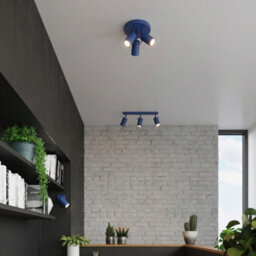 Sollux Lighting Ring Steel Ultramarine 3 Lights Modern Ceiling Lamps - thumbnail 6
