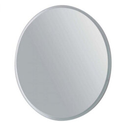 Plum&clay Echo Circular Wallmounted Led Illuminated Bathroom Mirror (H)700mm (W)700mm - thumbnail 1