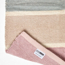 Homescapes Cotton Chenille Striped Rug Blue Beige Purple Grey Natural, 45 X 70 Cm - thumbnail 5