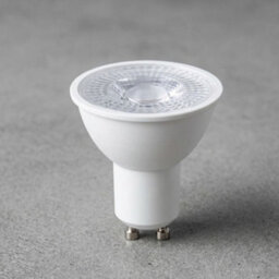 Day Light Led Pearl Bulb 5W Gu10 Energy Saving Spotlight Lamp Bright Home Lighting Long Lasting - thumbnail 2