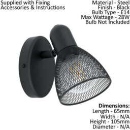 Modern Quad Ceiling Spot Light With 2 Adjustable Wall Lights In Black Mesh Finish - thumbnail 3