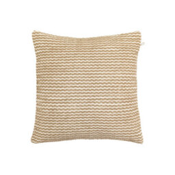 Gallery™ Natural & White Woven Stripe Indoor Cushion (L)45Cm (W)45Cm - thumbnail 1
