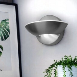 Long Life Lamps Company 9W Led Wall Light Brushed Chrome Opal Diffuser Cool White 6000K H3038 - thumbnail 8