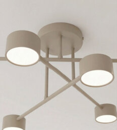 Emibig Lighting Emibig Halo Ceiling Lamp 6 X Gx53 Beige - thumbnail 6
