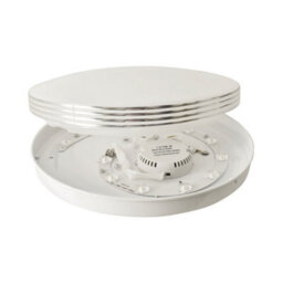Milagro Bravo 16W 33Cm Led Ceiling Or Wall Lamp Stylish And Durable Ip44 Suitable For Kitchens Bathrooms Or Outdoor Settings - thumbnail 5