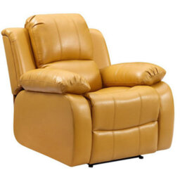 Furniture Instore Valencia Mustard Manual Recliner Armchair - thumbnail 1