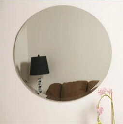 Deenz Frameless Round Wall Mounted Mirror Frameless Bathroom Living Room A Must Have Mirror Home Decor (70X70 Cm) - thumbnail 1