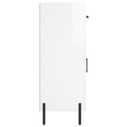 Berkfield Modern Sideboard High Gloss White 69.5X34X90 Cm Engineered Wood - thumbnail 7