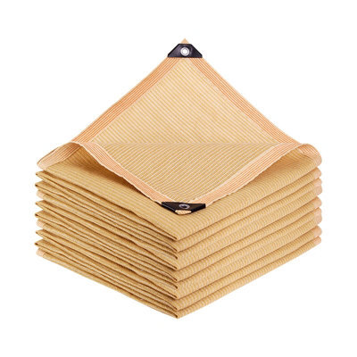 Beige 4Mx5M Shade Sail Uv Resistant - image 1
