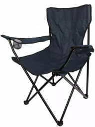 Folding Camping Chairs Lightweight Outdoor Patio Garden Beach Chair Fishing Seat - thumbnail 5