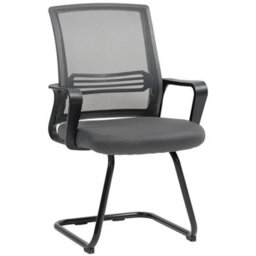 Ergonomic Desk Chair No Wheels, Padded Meeting Office Chair, Dark Grey - thumbnail 1
