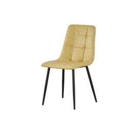Mof Faux Suede Set Of 4 Dining Chairs With Sturdy Metal Legs Chairs With Backrest And Padded Seat Yellow Check - thumbnail 5