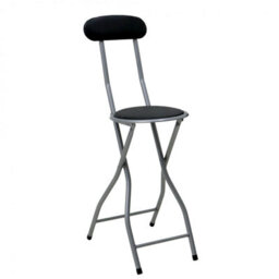 Oypla Black Padded Folding High Chair Breakfast Kitchen Bar Stool Seat - thumbnail 2