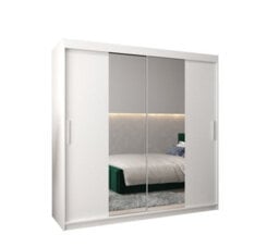 Arte Tokyo 01 Contemporary Mirrored 2 Sliding Door Wardrobe 9 Shelves 2 Rails White Matt (H)2000mm (W)2000mm (D)620mm - thumbnail 1