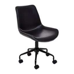 Orsina Comfortable Black Home Office Chair, Ergonomic Work From Home Chair, Movable Ergonomic Chair For House Office - thumbnail 1