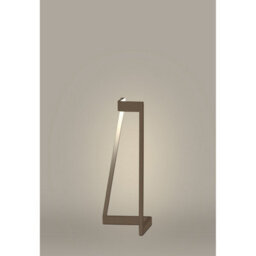 Luminosa Lighting Luminosa Minimal Table Lamp, 5W Led, 3000K, 375Lm, Sand Brown, 3Yrs Warranty - thumbnail 2