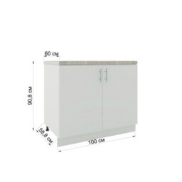 Jd Greta Adjustable Legs Kitchen Base Unit 1000mm Storage Cabinet With Door Shelf 100Cm - Cashmere Matt With Worktop - thumbnail 4