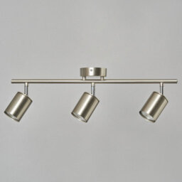 Litecraft Tanner Satin Nickel 3 Light Ceiling Spotlight Bar - thumbnail 4