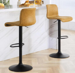 London Boutique Bar Stools Set Of 4, Height Adjustable Swivel Breakfast Bar Chairs With Backs, Faux Leather, Brown - thumbnail 2