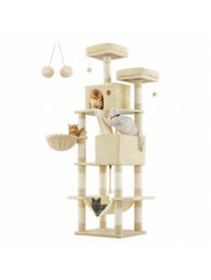 LEDREM 206 Cm Cat Tree, Large Cat Tower With 13 Cat Scratching Posts, 2 Perches, 2 Caves, Hanging Basket & Hammock, Pompoms - thumbnail 6