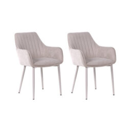 Beliani Set Of 2 Dining Chairs Wellston Fabric Beige - thumbnail 1