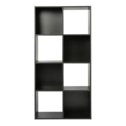 Jane - 4X2 Bookcase - Cube Storage Boxes (Black) - thumbnail 4