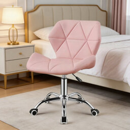 Adjustable Lift Leather  Swivel Office Desk Chair - thumbnail 3