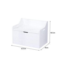 White Storage Chest Toy Box Lounge Bedroom Playroom Nursery - thumbnail 2