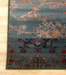 Kashqai 4327 400 Blue Wool Rug By Mastercraft-80Cm X 160Cm - thumbnail 5