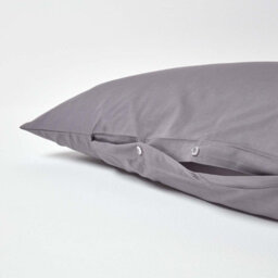 Homescapes Dark Grey Egyptian Cotton V Shaped Pillowcase 200 Tc - thumbnail 3