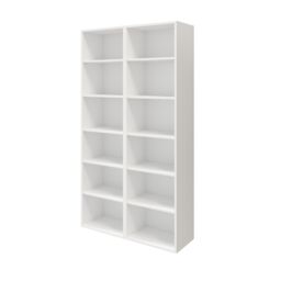 GoodHome Atomia 2 Door Matt White Bookcase (H)187.5Cm X (W)100Cm X (D)35Cm - thumbnail 3