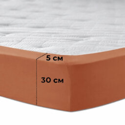 Aspire Homeware Rust Fitted Sheet-(30Cm) Deep Hotel Quality -Breathable Easy Care Fitted Bed Sheets Single (L)190Cm X (W)91Cm - thumbnail 6